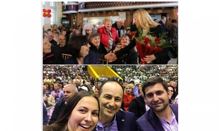 Открийте разликите! - Tribune.bg