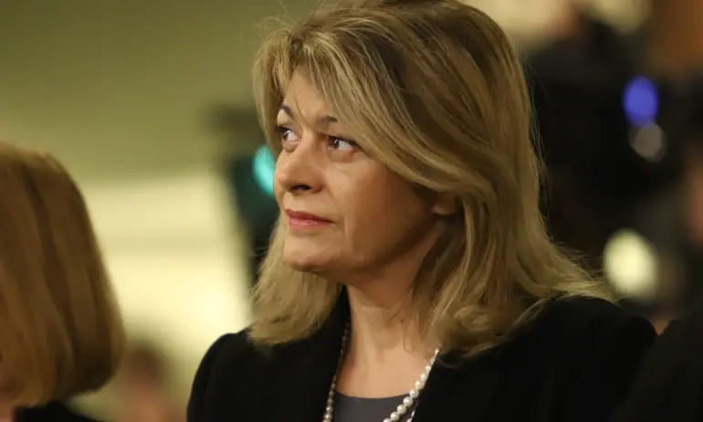 Десислава Радева със странен пост и турска песен за любов - Tribune.bg