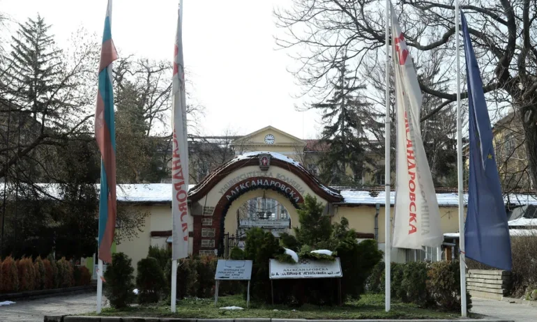 МС промени решение за над 3,5 млн. лв., отпуснати на УМБАЛ Александровска - Tribune.bg