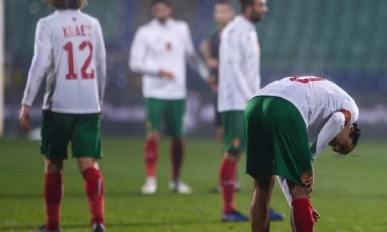 УЕФА отново отложи баража България-Унгария - Tribune.bg