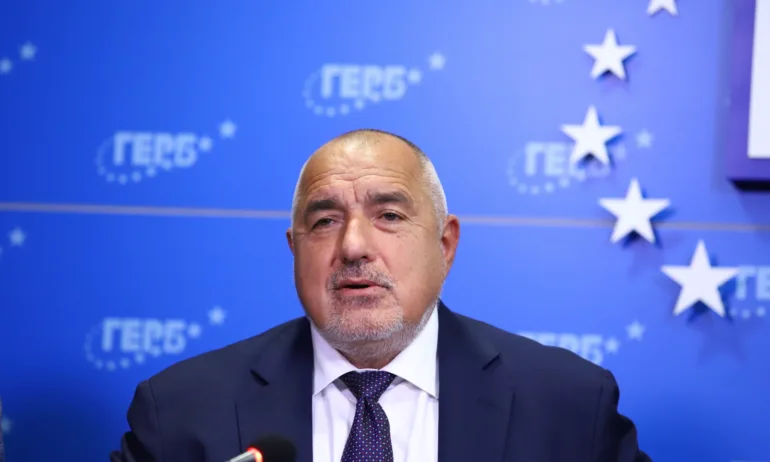 Борисов поздрави ГЕРБ-СДС с публикация: Защитихте военната помощ за Украйна! - Tribune.bg