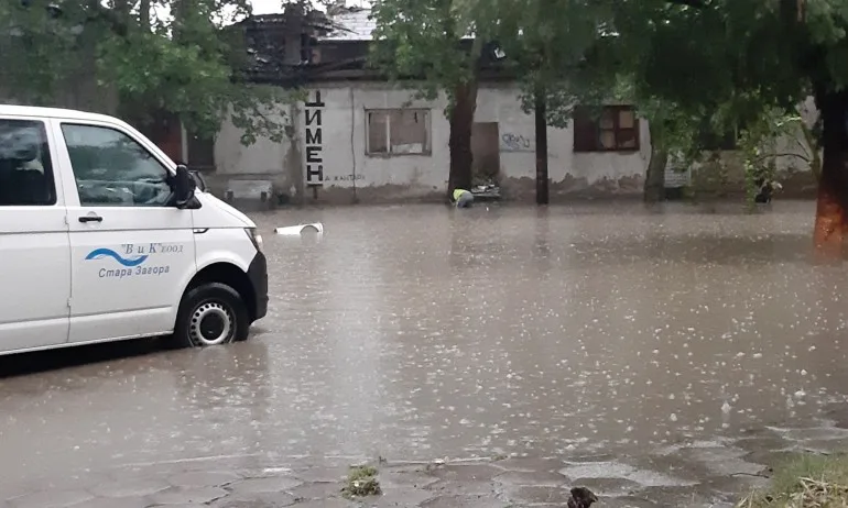 Заради валежите: Звеното за наводнения на МОСВ влиза в извънреден режим - Tribune.bg