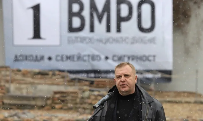 ВМРО с управленска програма: 700 лв. средна пенсия и повишаване доходите на работещите - Tribune.bg