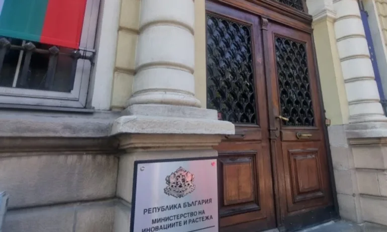 Министерството на иновациите и растежа отпуска над 23 млн. лв. за още 92 иновативни компании - Tribune.bg