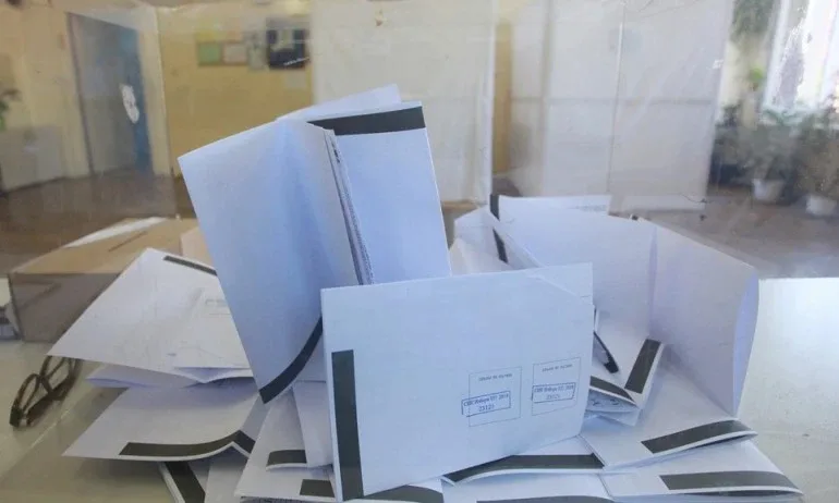 ПП с предложения - гласуване с хартиена бюлетина само в специално създадени секции и без обединени протоколи - Tribune.bg