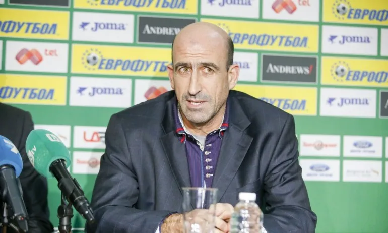 Йордан Лечков окончателно загуби делото срещу БФС - Tribune.bg