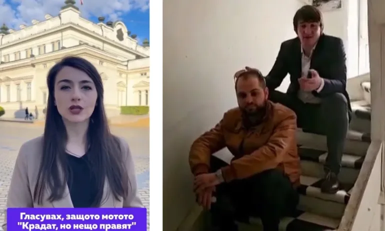 Младежи от ГЕРБ: Не искаме в държавата на баджанаците (ВИДЕО) - Tribune.bg