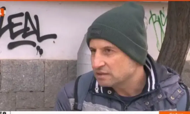 Куриоз: Интерпол издирва българин за престъпление в Португалия, без той никога да е бил там - Tribune.bg