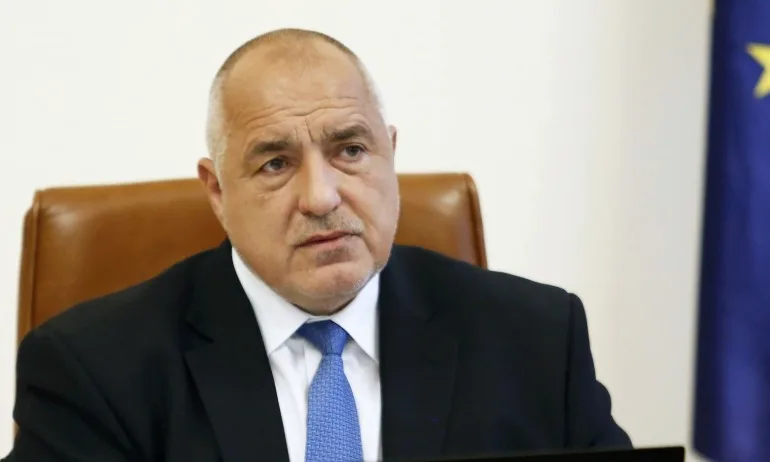 Борисов: С близо 10 млн. лв. продължаваме да подпомагаме общини в страната - Tribune.bg