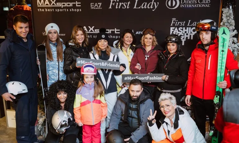 Зимно шоу на модата представиха MAXSPORT - Tribune.bg