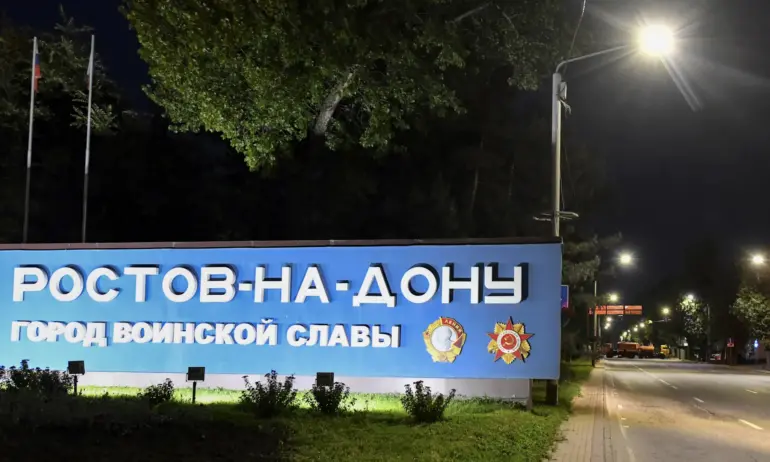 Руското военно министерство към бойците от Вагнер: Въвлякоха ви във въоръжен метеж - Tribune.bg