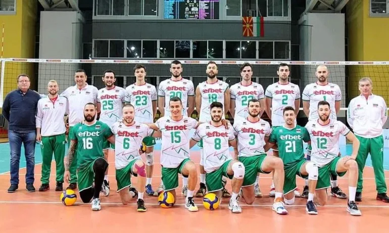 Волейболните национали с феноменален обрат срещу Северна Македония - Tribune.bg