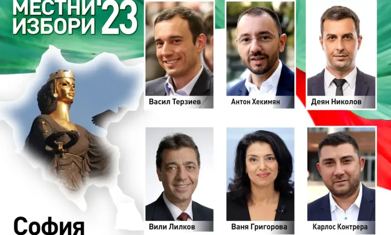 Първи екзитпол: Бургас, Стара Загора и Кърджали с кметове на първия тур. В София, Пловдив и Варна ще има балотаж (ОБНОВЯВА СЕ) - Tribune.bg