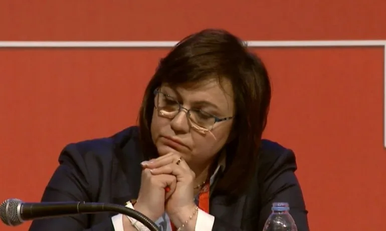 Още на старта на конгреса на БСП двата лагера се сблъскаха - Tribune.bg