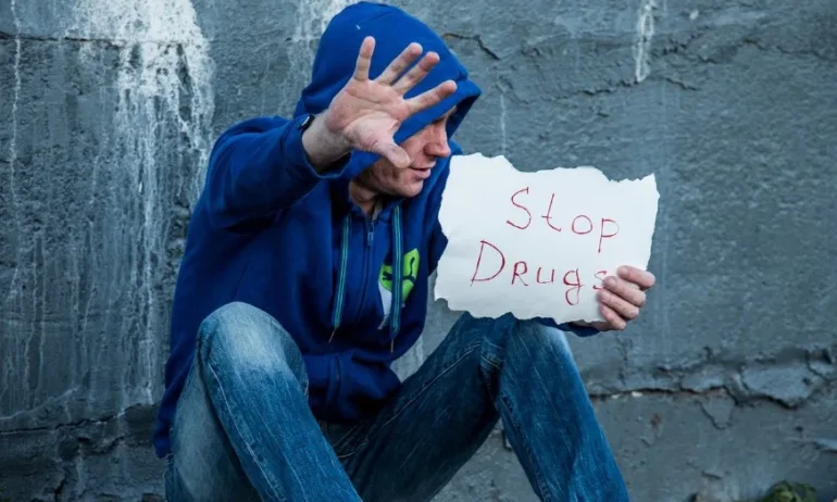 Отварят нов център за зависими младежи край Дряново - Tribune.bg