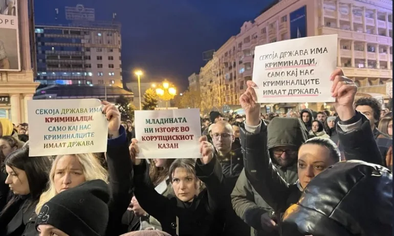 Хиляди протестират в Скопие срещу корупцията в Северна Македония - Tribune.bg