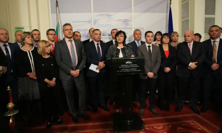 БСП планират да се върнат в парламента на 29 май? - Tribune.bg