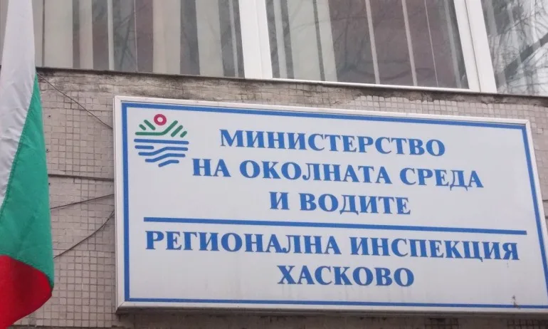 Освободиха от длъжност директорката на РИОСВ в Хасково - Tribune.bg