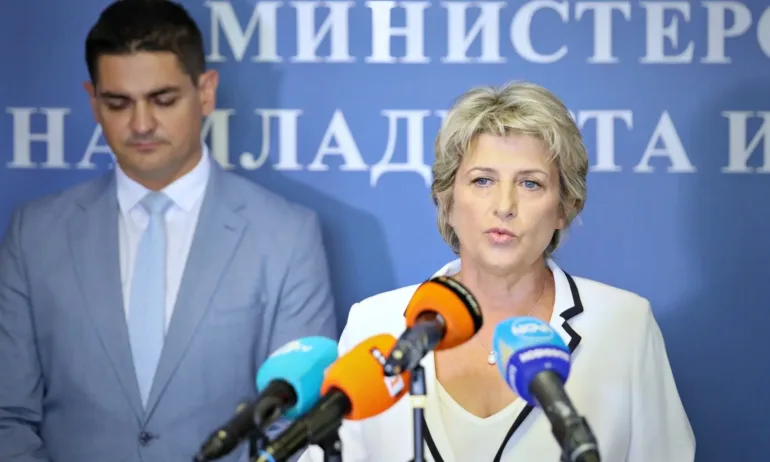 1 млн. лв. за излишния софтуер за Национална спортна база били преведени с платежно, попълнено на ръка - Tribune.bg