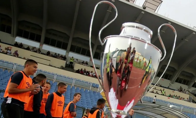 С 3 класически победи започнаха 1/16-финалите за Купата на България - Tribune.bg