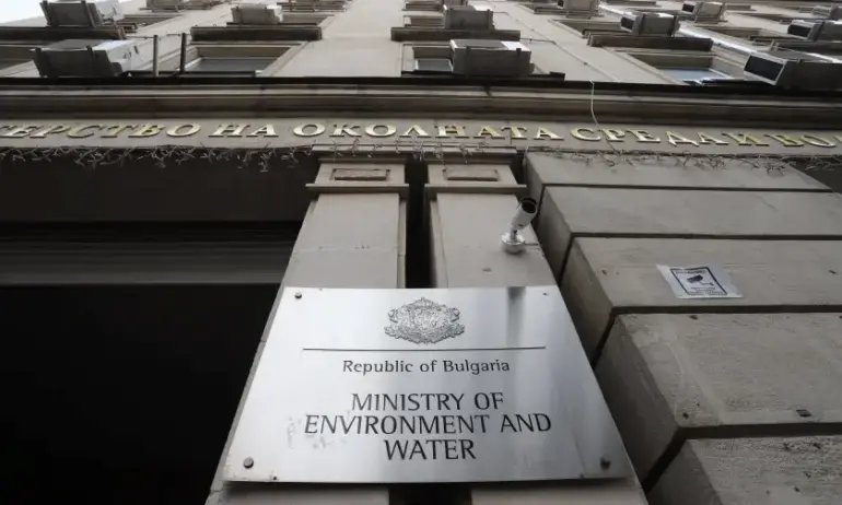 Уволниха директорката на РИОСВ Стара Загора - Tribune.bg