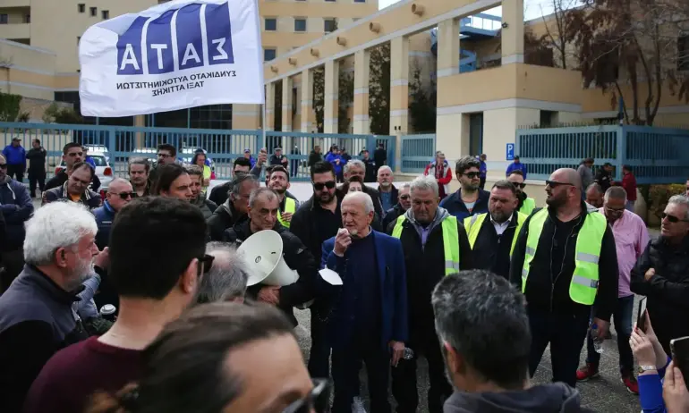 Стачка блокира Гърция за 24 часа - Tribune.bg