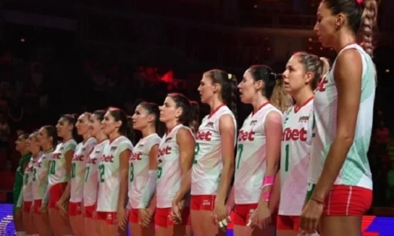 Волейболистките на България в група с Холандия, Полша и Азербайджан на олимпийската квалификация в Апелдорн - Tribune.bg