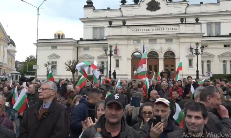Протест в редица градове с искане България да запази неутралитет - Tribune.bg