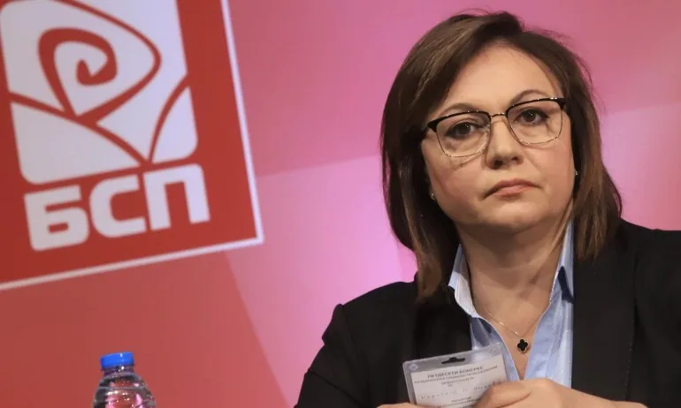 Нинова: На системи съм четвърти ден, лечението ми продължава - Tribune.bg