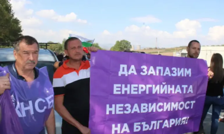 Високо напражение: Протестите и пътните блокади на енергетиците и миньорите продължават - Tribune.bg