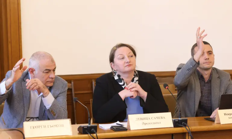 Социалната комисия на НС отказа да гласува отново увеличението на пенсиите с 11% - Tribune.bg