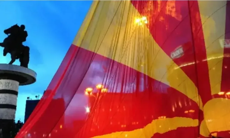 Опозицията в РМС иска референдум за анулиране на Договора за приятелство с България - Tribune.bg