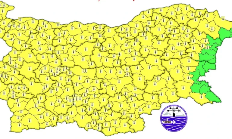 Жълт код за опасно време в почти цялата страна - Tribune.bg