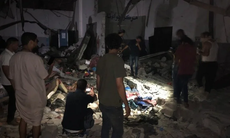 Въздушен удар по мигрантски лагер в Триполи – 40 са убити - Tribune.bg