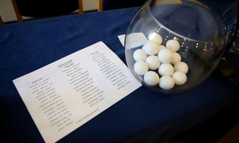 БФС обяви програмата за 1/16-финалите за Купата - Tribune.bg