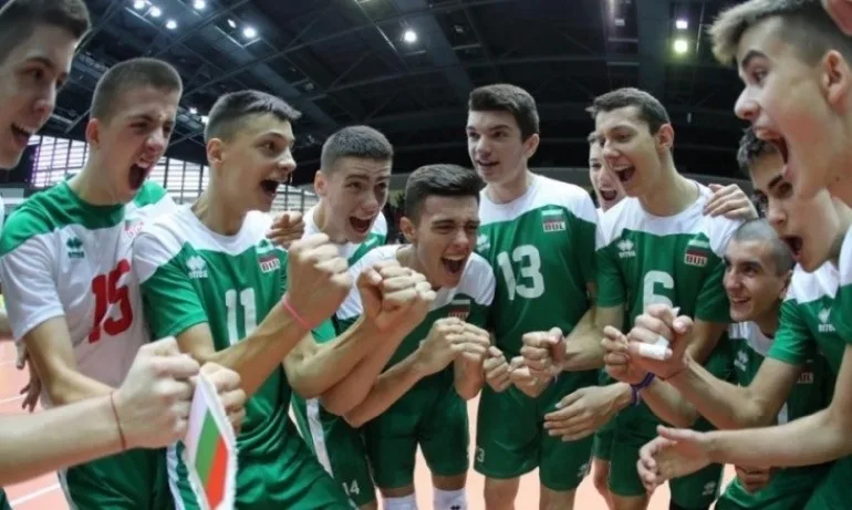 Обявиха групите на Евроволей за юноши - Tribune.bg