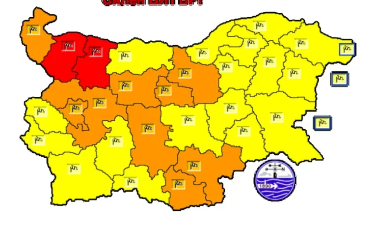 Внимание: Червен код за ураганен вятър