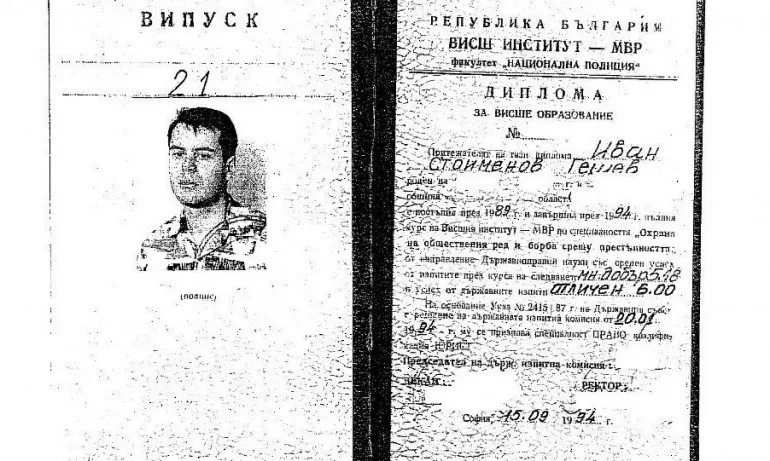 Официално! Юридическата диплома на главния прокурор е валидна - Tribune.bg