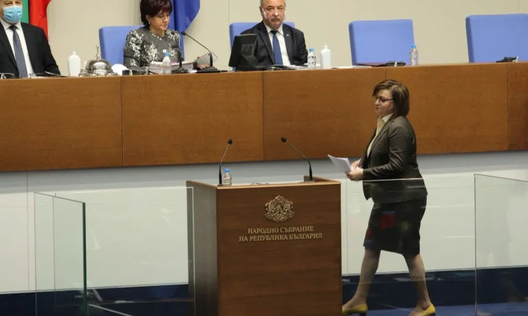 Социалистите ще търсят сметка от управляващите за всеки похарчен лев - Tribune.bg