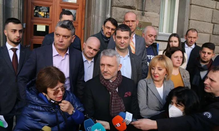 Мутри вън искат дарения - Tribune.bg