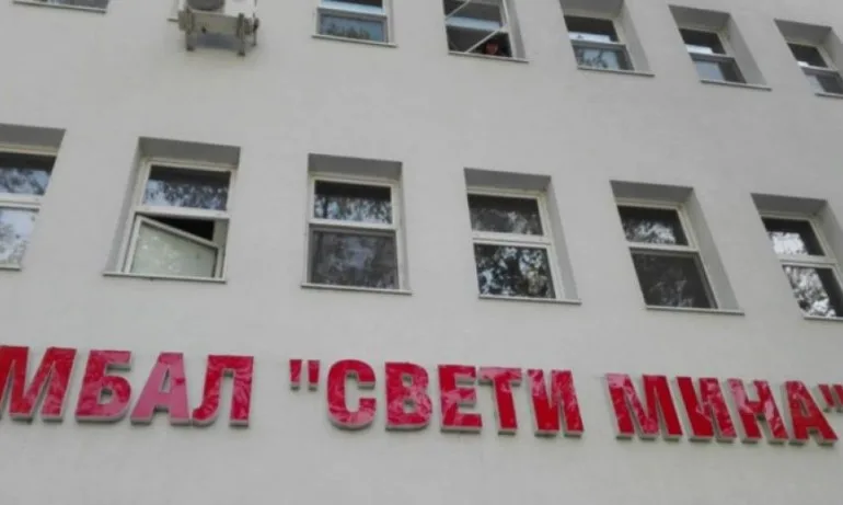 Свети Мина в Пловдив няма да е изцяло COVID болница, намаляват леглата за болни с коронавирус - Tribune.bg