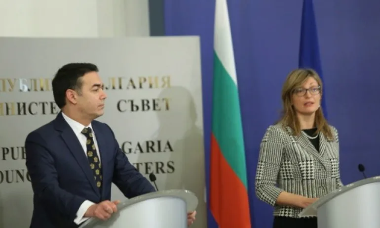 Захариева: Работим Скопие да започне преговори с ЕС през юни - Tribune.bg