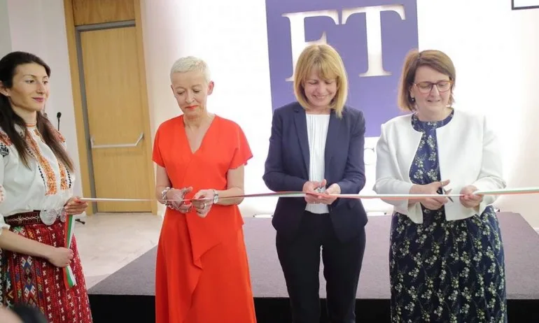 Файненшъл Таймс откри офис в София - Tribune.bg