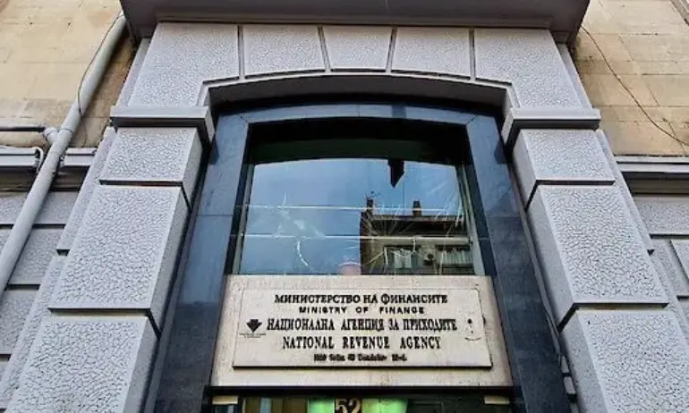 Националната агенция за приходите (НАП) - Бургас продаде чрез търгове