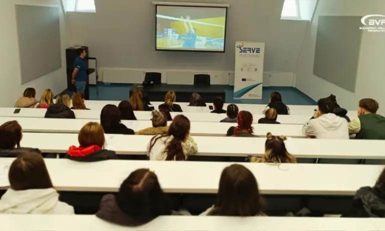 Студенти от НСА се запознаха с платформата SERVE - Tribune.bg