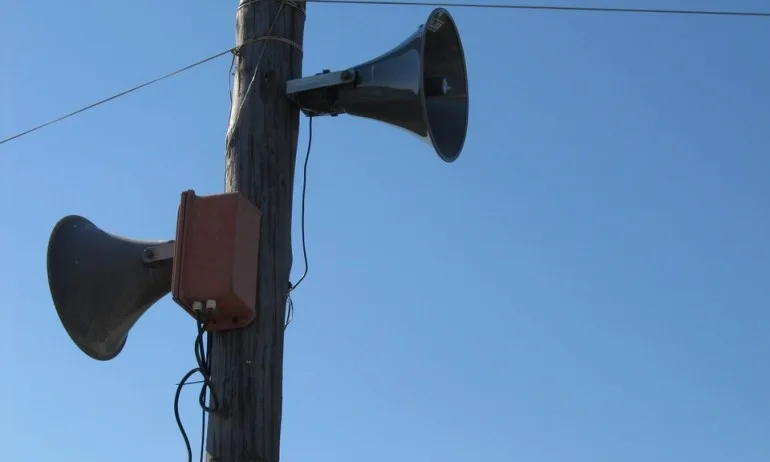 Тестват сирените за ранно предупреждение в 12 града - Tribune.bg