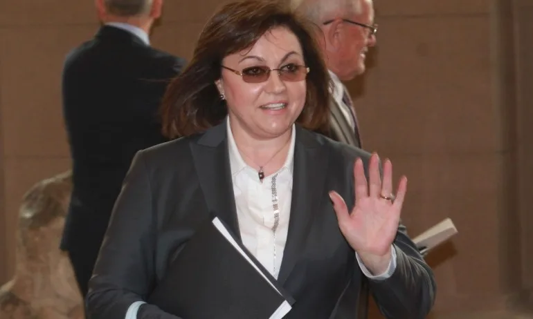 И петчленен състав на ВАС отряза БСП за Коалиция за България - Tribune.bg