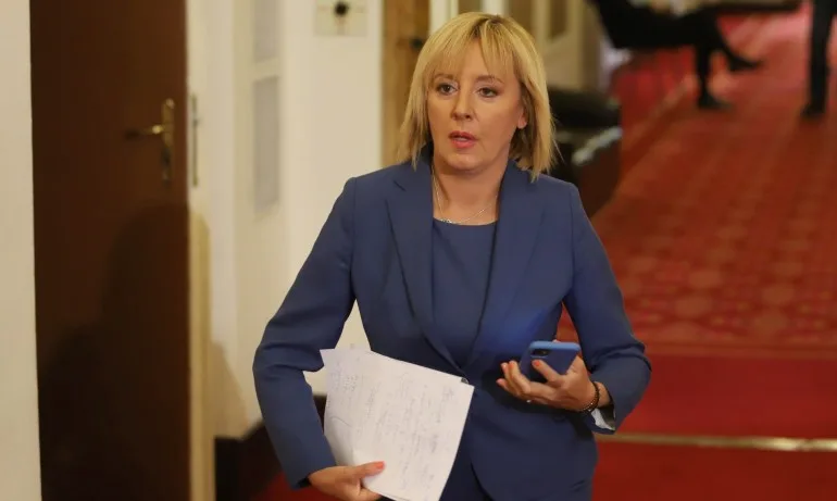 Манолова: След поредната интрига на ИТН, парламентаризмът направо загреба дъното - Tribune.bg