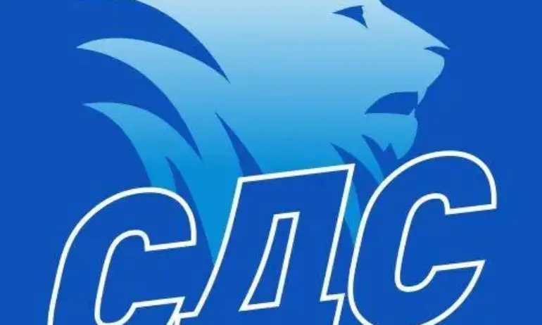 СДС: ПП и ДБ издигнаха за столичен кмет наследник на ДС и с това нанесоха обида на демократичната общност - Tribune.bg