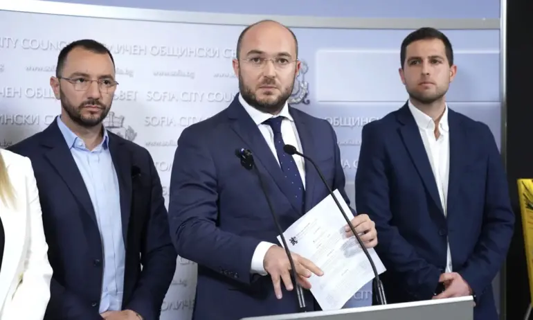 ГЕРБ-София иска отстраняване на областния управител: Нямаме ѝ вяра на Вяра - Tribune.bg